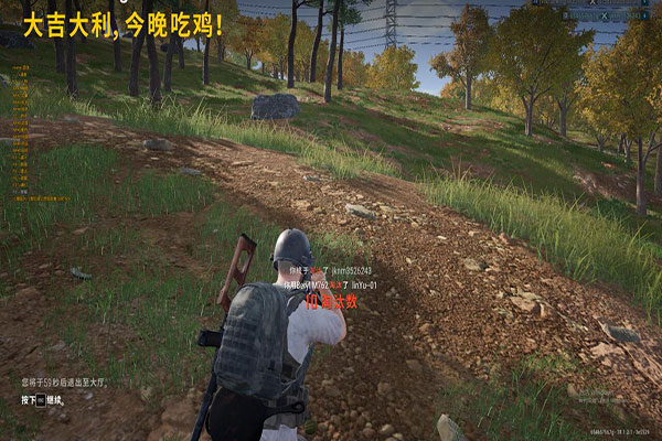 CF体验服天月辅助透视自瞄效果
